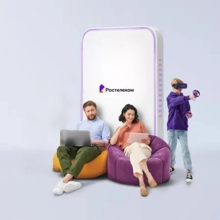 Технологии развлечения Ростелеком в деревня Зыкова (Орловская область)