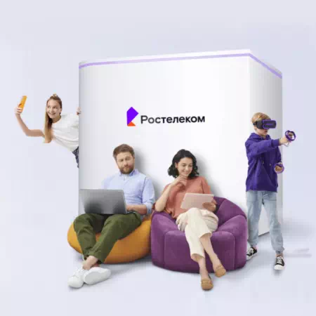 Технологии доступа Ростелеком в деревня Зыкова (Орловская область)